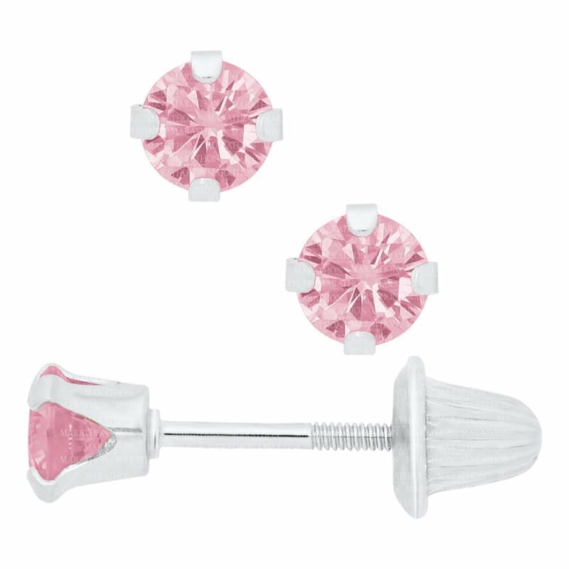 Children’s Ss Pink Cz Stud Earrings Children's Jewelry